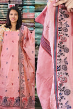 BUDGETED JAMDANI SALWAR SUITS @895/-   N2551